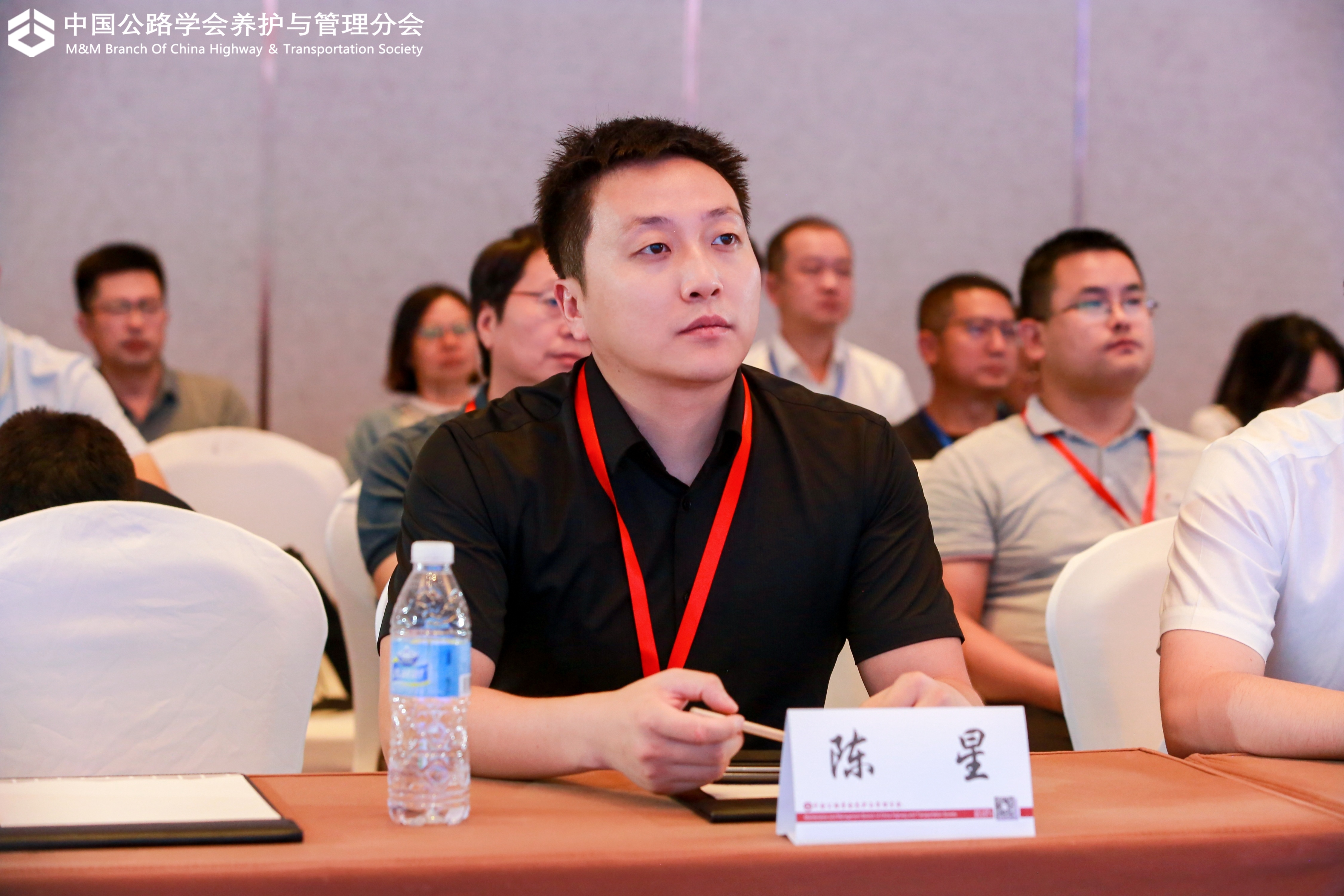 2024年丝路沥青与道路交流大会